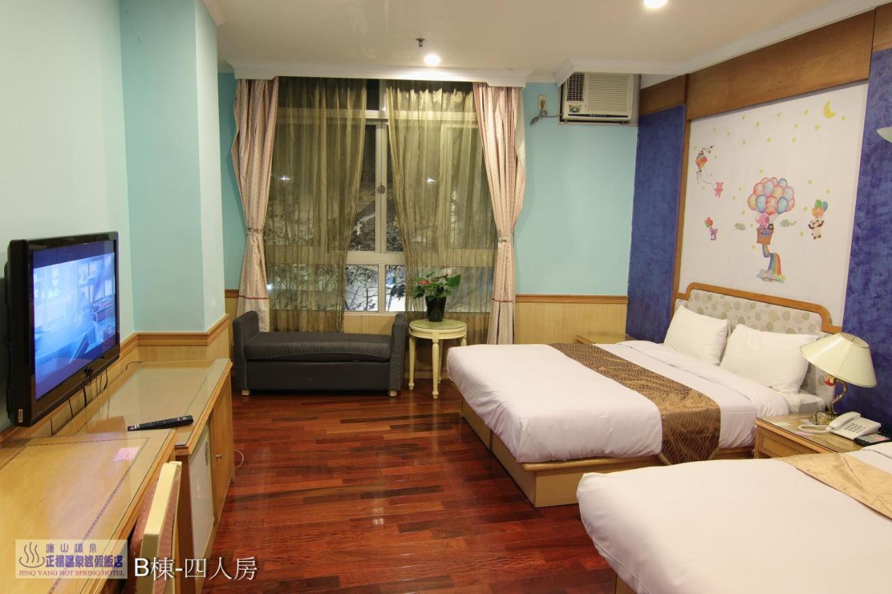 Jenq Yang Hotspring Hotel Renai Exterior foto
