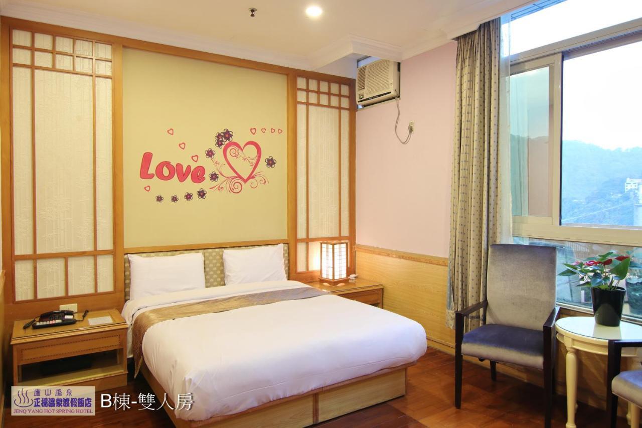 Jenq Yang Hotspring Hotel Renai Exterior foto