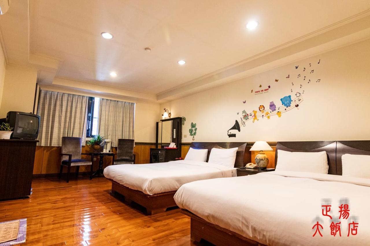 Jenq Yang Hotspring Hotel Renai Exterior foto