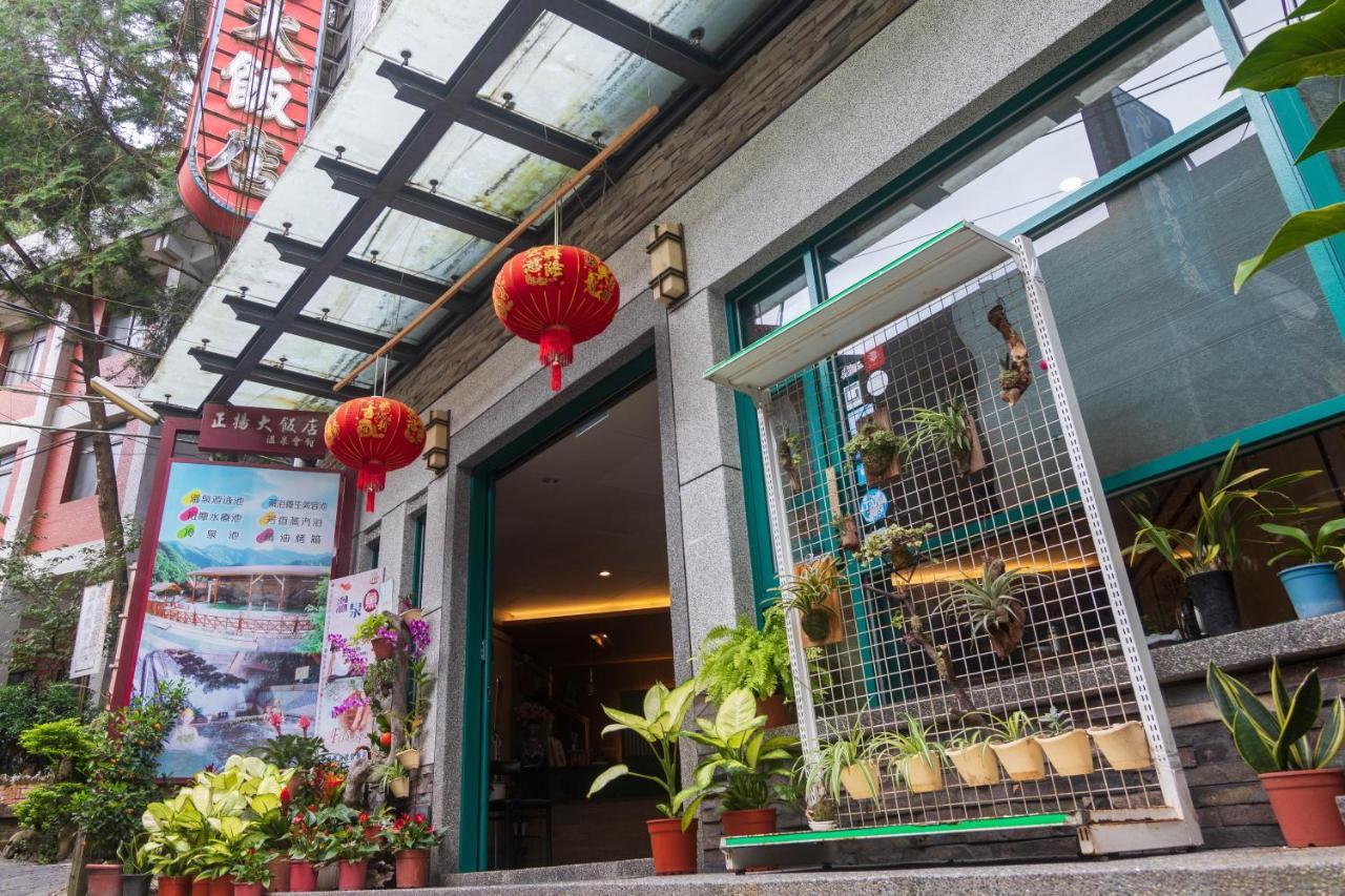 Jenq Yang Hotspring Hotel Renai Exterior foto